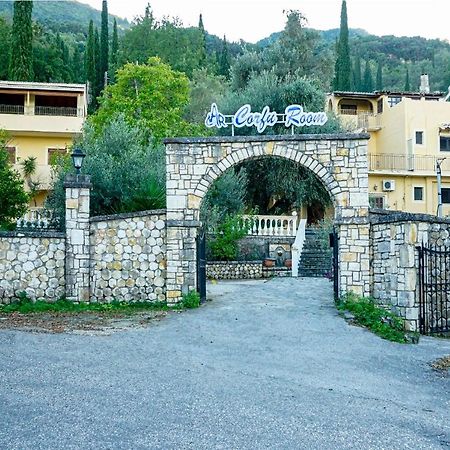 Corfu Room Άγιοι Δέκα Εξωτερικό φωτογραφία